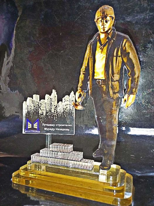 Награды Подарки Кубки Статуэтки премиум класса