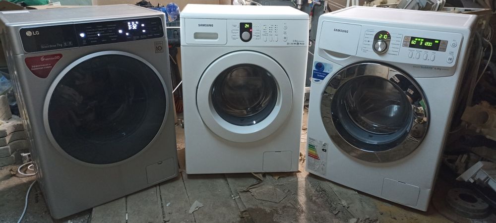 Ремонт стиральных машин
