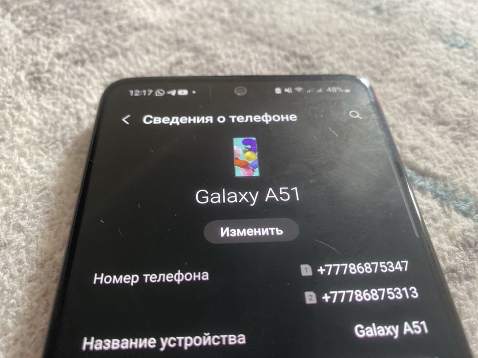 iPhone 11 64gb 77akb Samsung a51 128gb