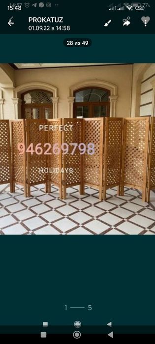 ПРОКАТ ARENDA Ширма,Зонтик .Маросим ва тадбирлар учун,Эл.самавар