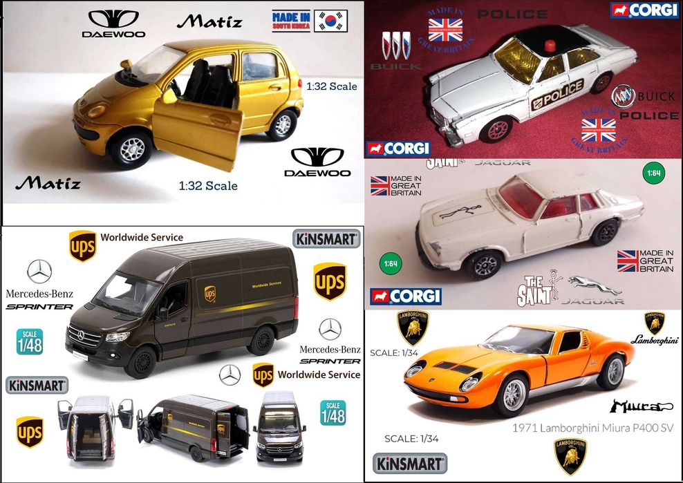 'Метални колички'