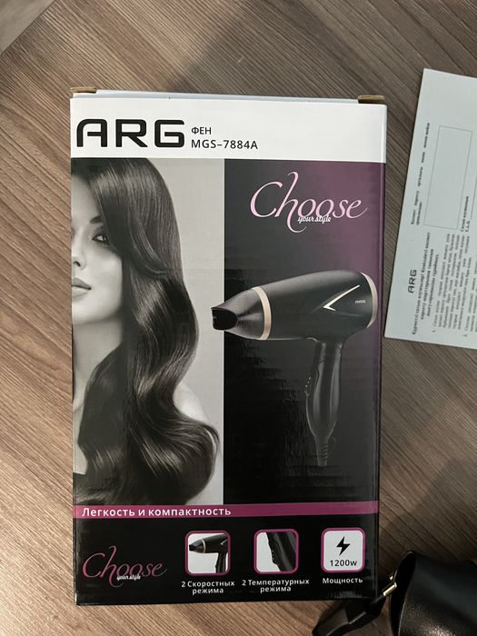 Продам компактный фен Arg за 5000 тг