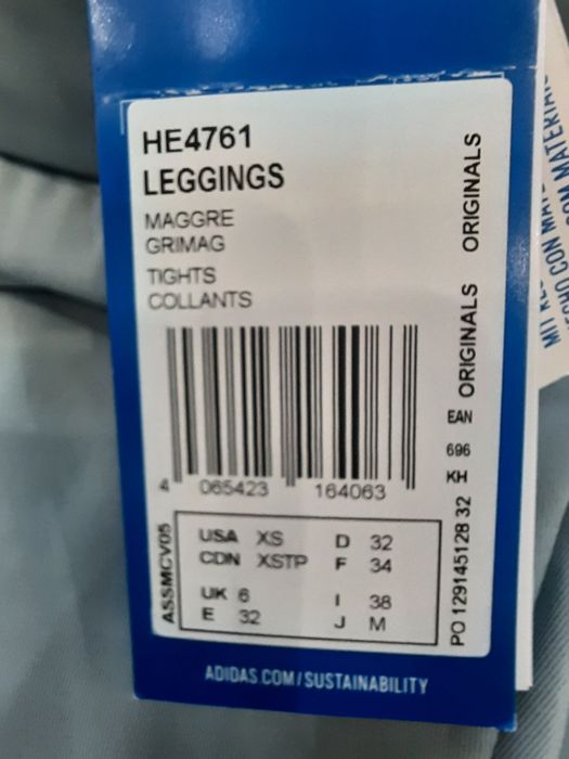 Adidas оригинален клин