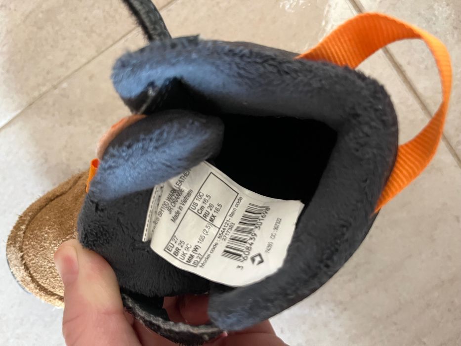 Зимни обувки - момче