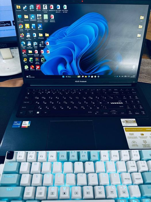 ASUS VivoBook 15.6 inter core I5- 12