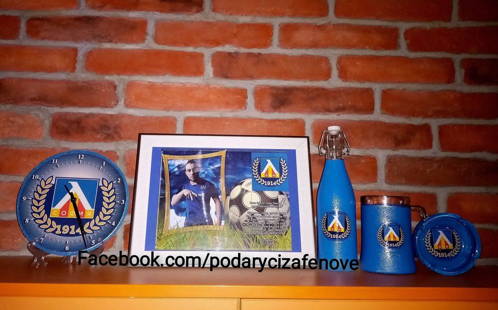 Подарък за фен на "ЛЕВСКИ"- Ръчно декорирана бутилка