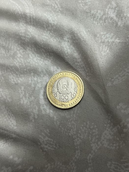 Монета коллекция 30 лет