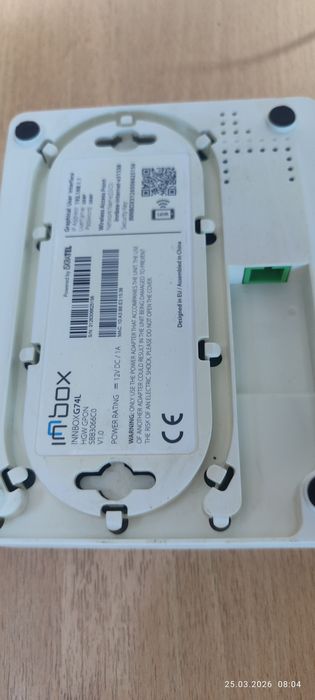 Модем  InboxG74L