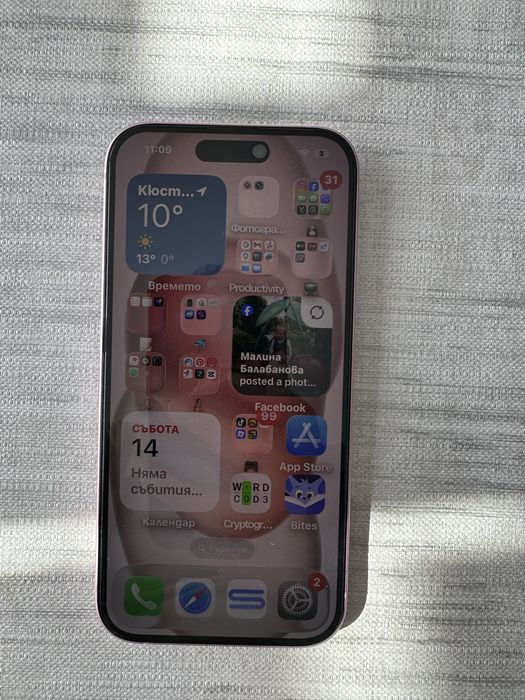 Iphone 15 Pink 128 gb