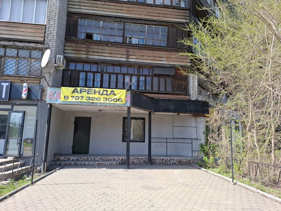 Сдам в аренду помещение