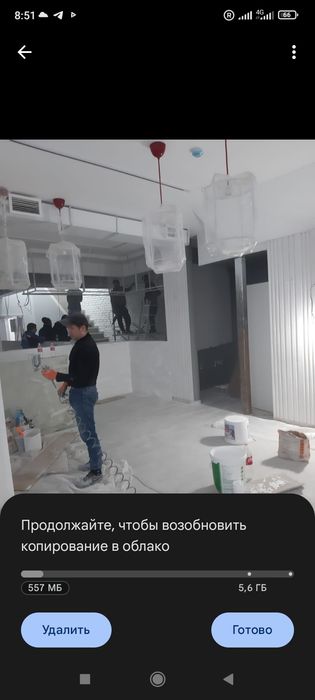 Мастер универсал обои покраска