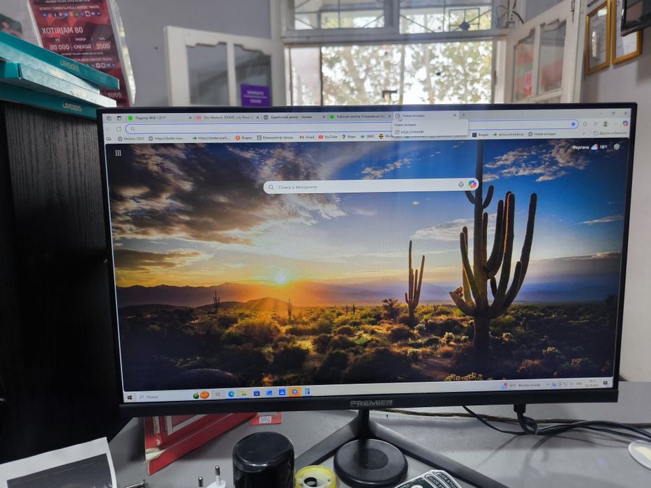 Komp sotiladi orzon tayyor