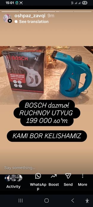 Srochna sotiladi kami bor
