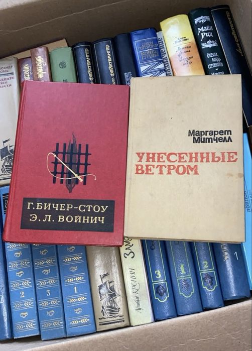 Книги разных жанров оптом