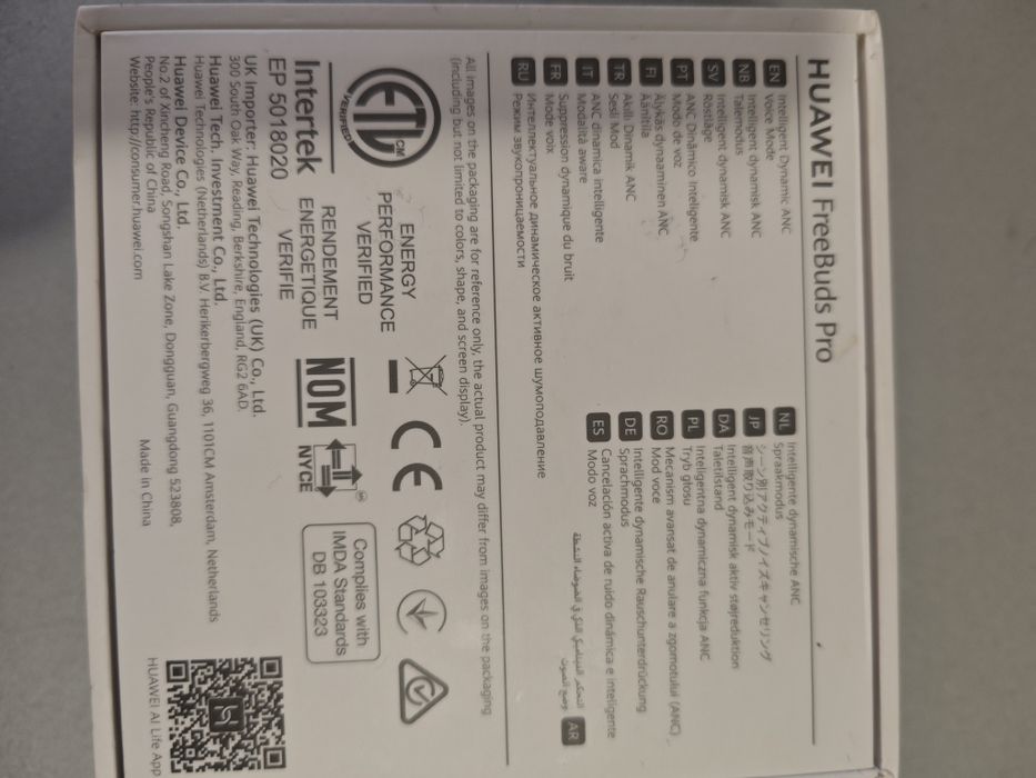 Слушалки HUAWEI FreeBuds Pro