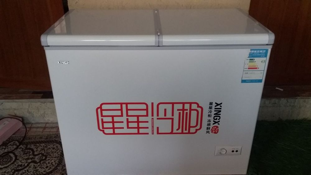 Muzlatgich marazilka