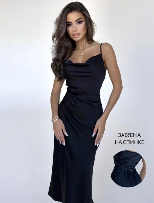 Платье комбинация миди с завязкой на спине