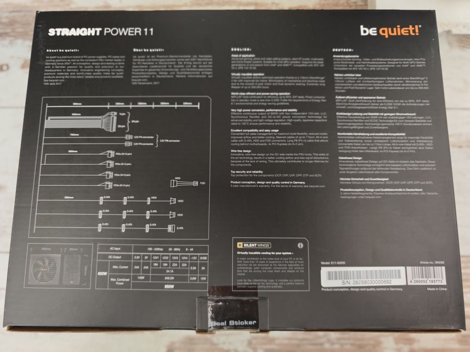 Захранване be quiet! Straight Power 11 650W – 80 PLUS Gold, Модулно, У