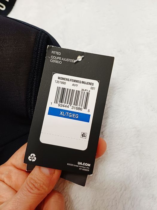 Спортен сутиен Under Armour XL нов