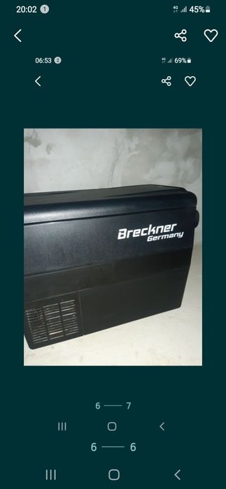 Frigider auto Capacitate: 32 L Tensiune alimentare: 12-24 V / 45 W Ada