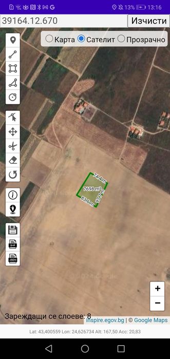 Продава се Парцел в Несебър - 7693 кв.м за 10 €/кв.м - Снимка #1