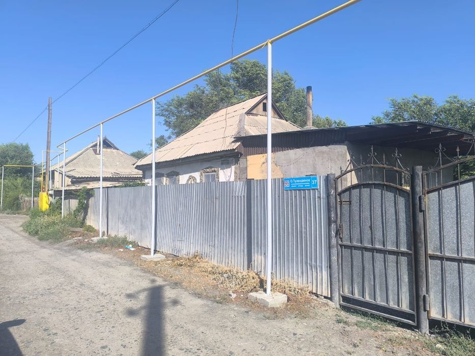 Продаётся дом в городе Уштобе