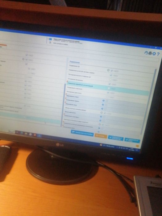 Установка автосигнализаций выезд