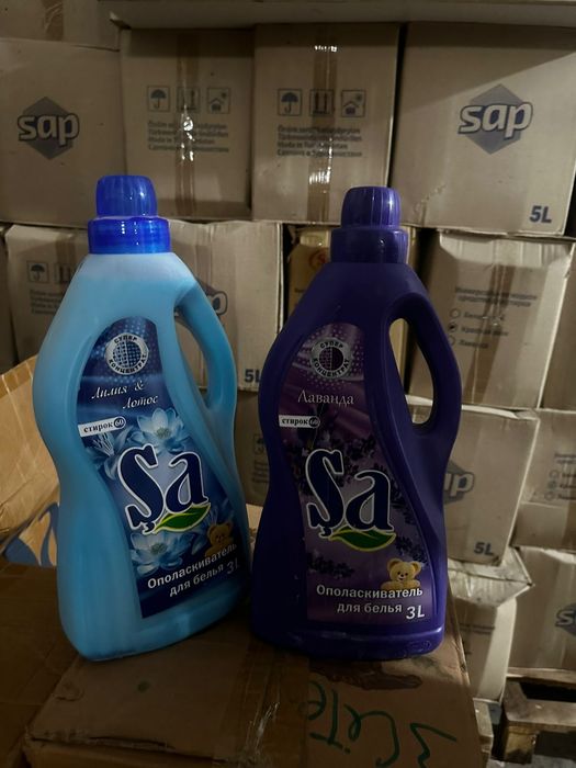 Ополаскиватель для белья