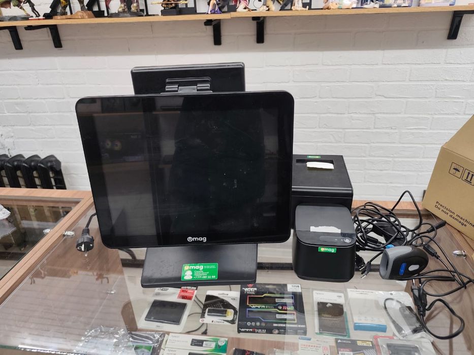 Продам автоматизационную систему Umag