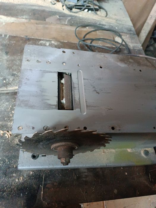 Цирколяр и плания