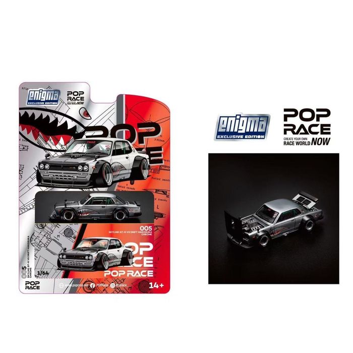 Коллекционные модели 1:64 Pop Race / Mazda 787B, Toyota Supra, Porche