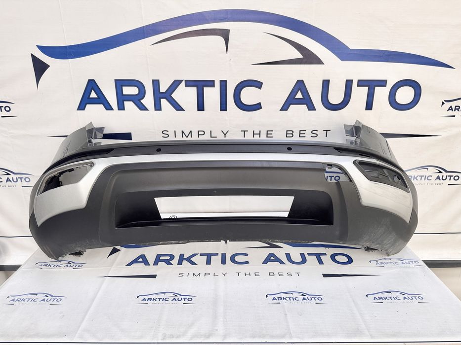 Bara spate Seat Ateca facelift dupa 2021 cod 575807421