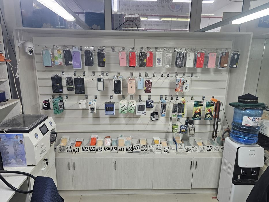 Витрина сатылады