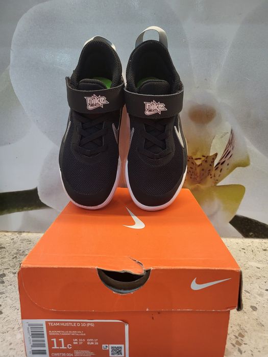 Детски маратонки Nike