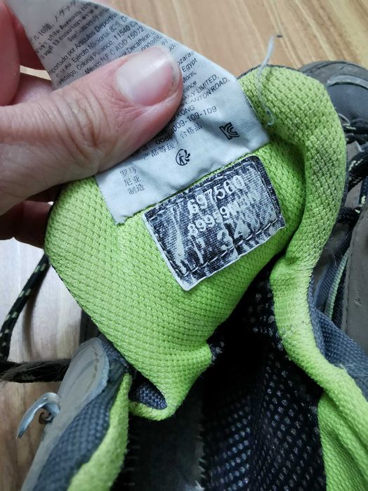 Bocanci Quechua, marimea 34