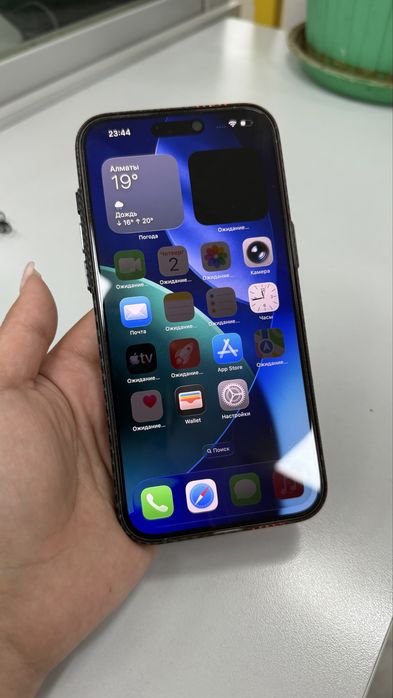 Iphone 15 pro max 256 gb