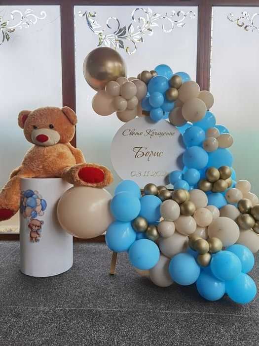 Украса за погача, кръщение, детски рожден ден, посрещане на бебе