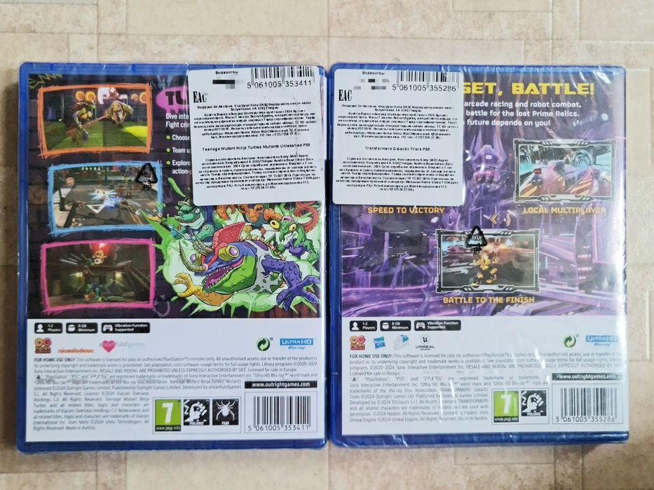 продам диски playstation 5