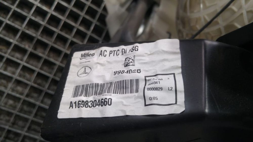 Tulumba aer bord mercedes b-class w245 a1698304660