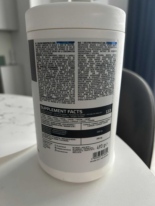 Creatina monohidrata OstroVit 3300mg, 400 capsule, 133 portii, sigilat