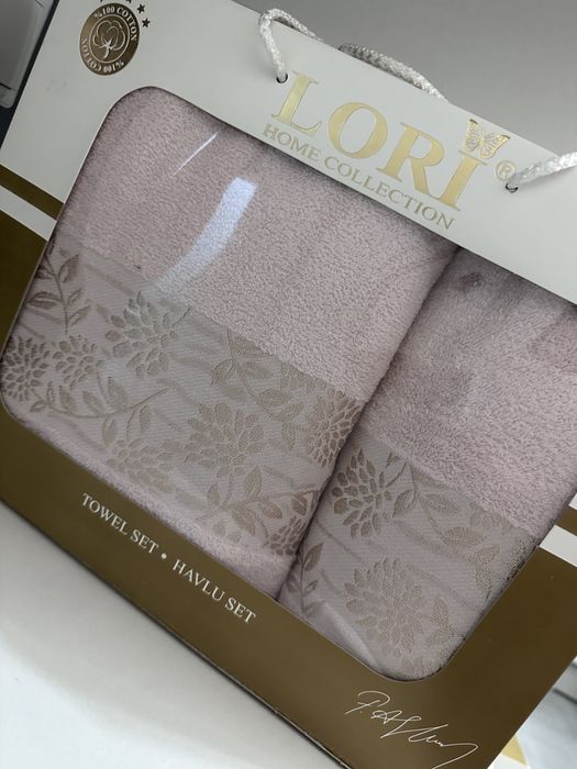 Набор полотенец