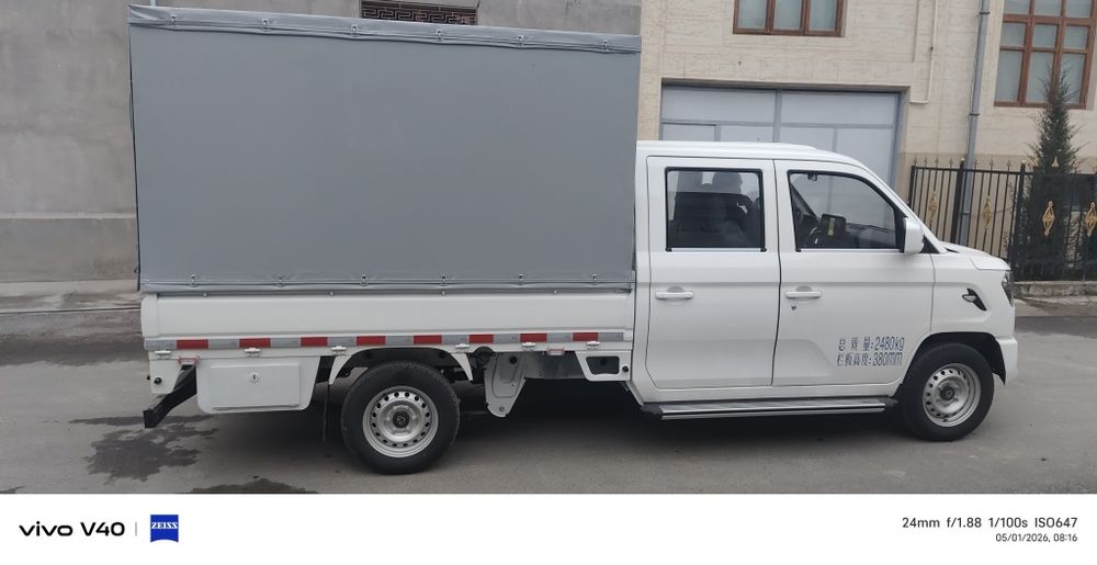 changan star Plus 2025 dekabr 5 ōrindiqli tentli