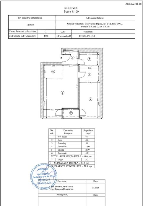 Proprietar \ ONE NORTH LOFTS \ Pozitionare Vest catre rep. PORSCHE