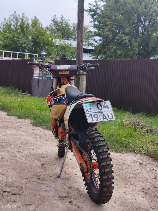 Продам GR8 450 куб