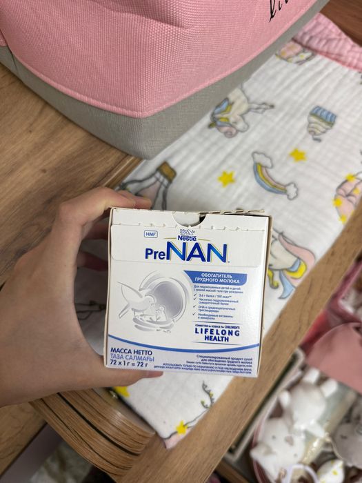 Детское питание, новый