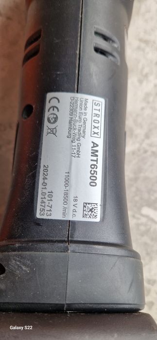 Fein ,Strox multicutter pe acumulator