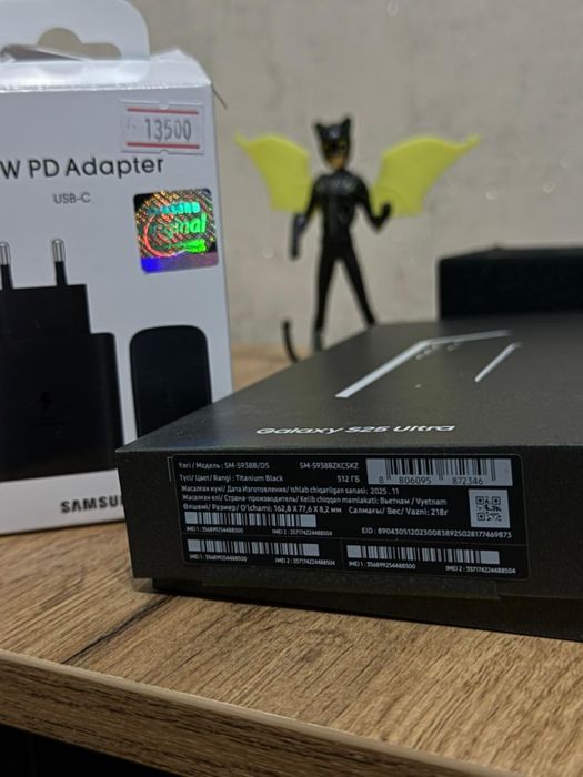 Продам самсунг с 25 ультра