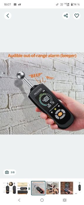 Umidimetru inductiv sferic Proster, adâncime de analiză 20-40 mm, umid