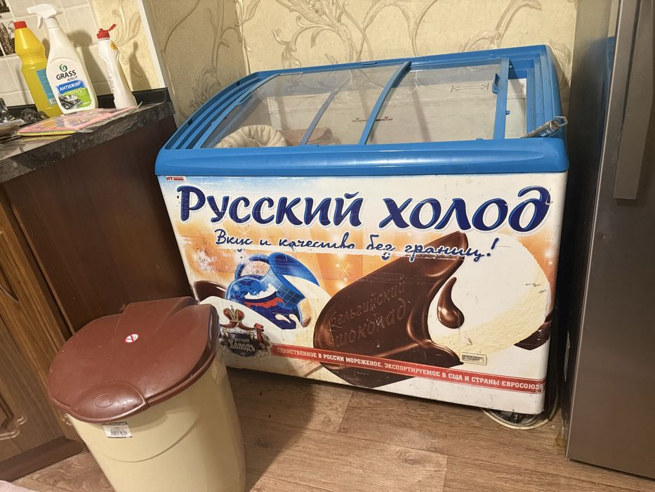 Холодильник для магазина