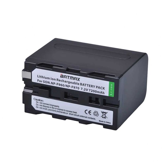 Set 2 acumulatori NP F960 F970 7200mAh + incarcator dublu pt SONY NP-F